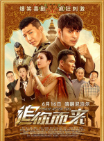 亚洲欧美v视色一区二区